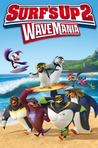 image_1 fiml caroussel